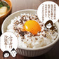 【4個セット】日本橋いなば園 ふりかけ汐昆布 塩昆布 50g ネコポス メール便送料無料