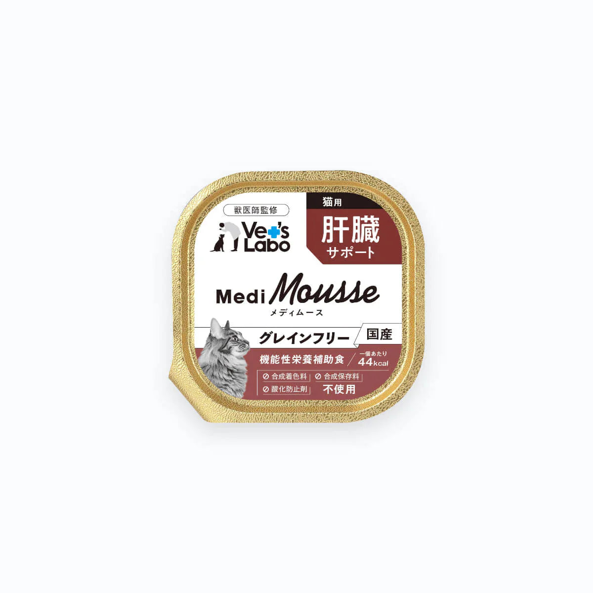 メディムース 猫用肝臓サポート 6個セット ジャパンペットコミュニケーションズ キャットフード ムース状 グレインフリー 日本製 シニア猫【メール便送料無料】