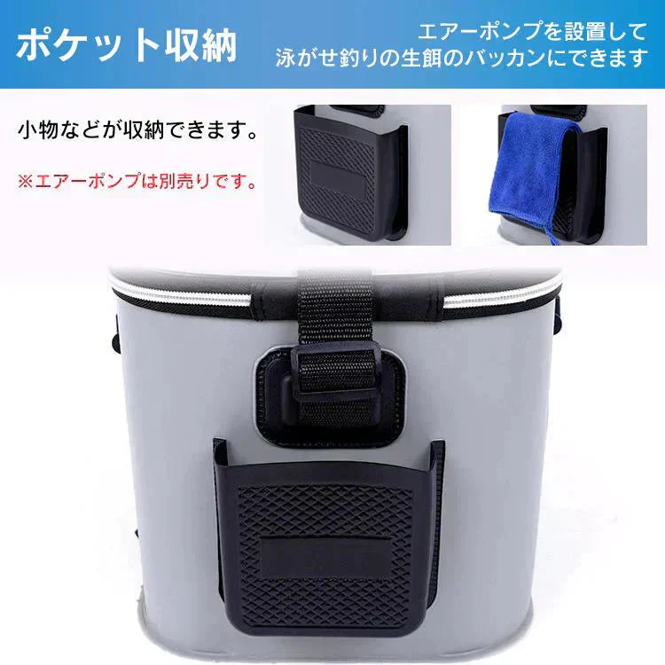 販売中止