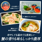 かにみそ40g×2個［メール便］【4～5営業日以内に出荷】【送料無料】