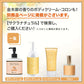金木犀 香水 コロン 50ml キンモクセイ レディース メンズ こうすい パヒューム パフューム オーデコロン きんもくせい プレゼント ギフト フレグランス お試し 香り いい香り 日本製 送料無料 Ms.Osmanthus サクラナチュラル