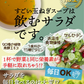 【人気商品集合！21食入】ヘルシー＆栄養たっぷり！21種類人気商品詰め合わせセット ダイエット食品