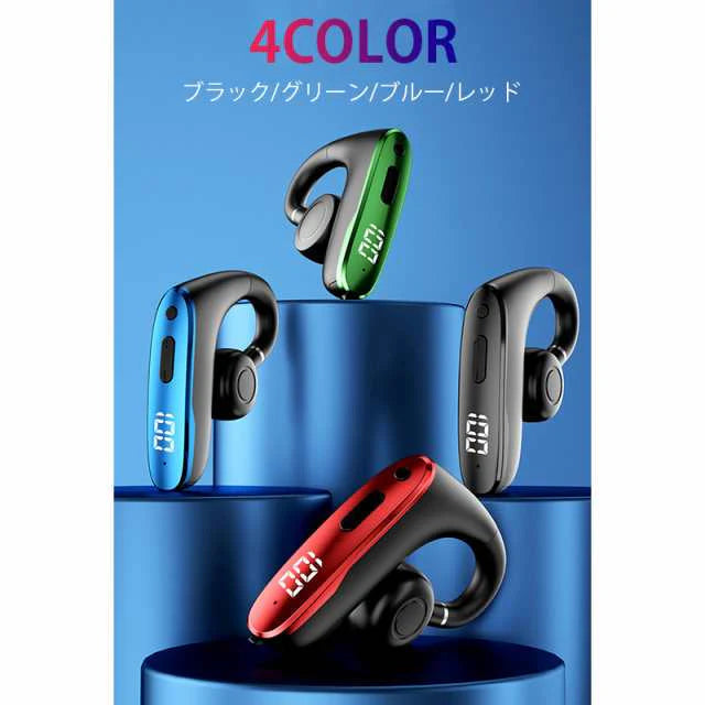ワイヤレスイヤホン耳掛け型 bluetooth5.2 ワイヤレス インナーイヤー 瞬間接続 低遅延 高音質 s074A(ブラック)