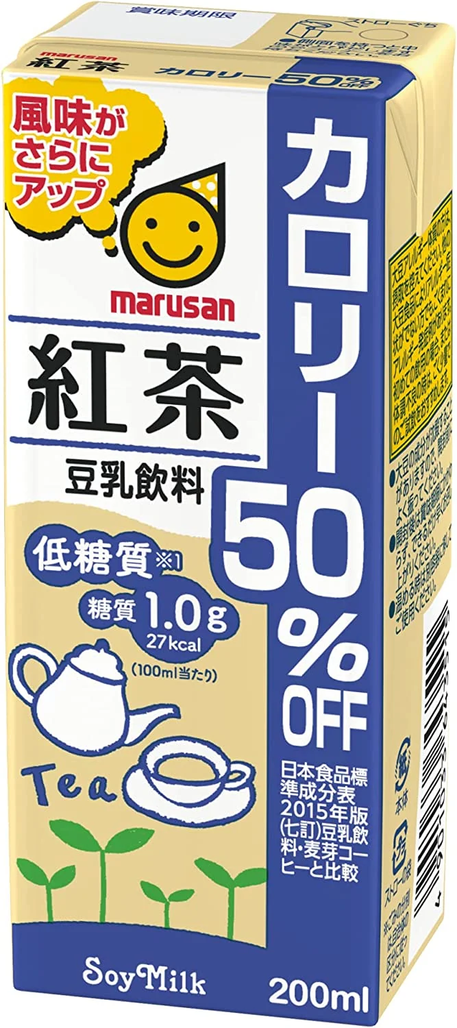 【送料無料】マルサンアイ 豆乳飲料 紅茶50%オフ パック 200ml×1ケース/24本
