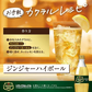 【1ケース】コカ・コーラ  ジンジャーエール カナダドライ ジンジャエール 500ml PET 24本 ジンジャー ケース 500 ペットボトル pet まとめ買い 炭酸飲料 コカコーラ 炭酸ジュース