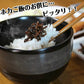 メール便専用 ご飯のお供 明太子入り 子持ちきくらげ 佃煮 90g２袋セット 木耳 福岡 ご当地 明太子のさかえや お試し おにぎり お弁当 おかず おつまみ つくだ煮 保存食 お試し ギフト 御中元 内祝※こちらは、常温発送商品（ポスト投函）です。
