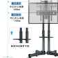 伸縮式テレビスタンド テレビ台 大型テレビ キャスター付き 移動式 高さ調整 角度調節 ディスプレイスタンド コード収納 棚板付き 液晶TVスタンド 家用 展示用(w058)