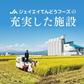 米 10kg 送料無料 令和年産 山形県産ひとめぼれ精米　10kg(5kg×2)　送料無料※一部地域を除く ryi1002