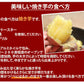 【10月中旬～下旬頃より順次出荷】さつまいも 紅はるか 訳あり 5kg 箱込（内容量4kg＋補償分500g) 送料無料 熊本・宮崎県産 お取り寄せ サツマイモ 紅蜜芋 焼き芋 芋 いも