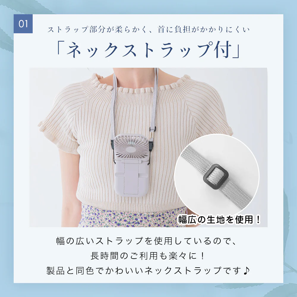 【驚きの価格！】＼パールレース 1点／ハンディファン扇風機 携帯扇風機 首掛け 扇風機 手持ち ハンディ扇風機 風量4段階 強力 静音 usb 小型 ミニ扇風機 折り畳み コンパクト 緊急充電機能 USB扇風機 5way扇風機 男女兼用 先輩 子ども プレゼント