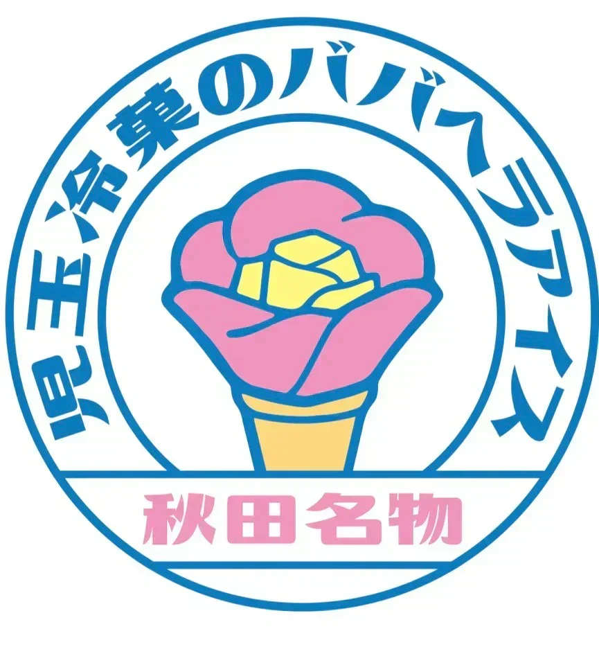 バラ盛りカップ8個セット