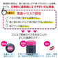 オーラルケア フロアフロス 5m【fluorfloss】 試供品