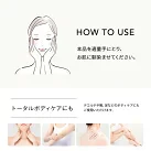 ビタミンC100 ディープモイスト ローション VitaminC100 VC100 Make.iN 大容量 1000mL 毛穴 うるおい 保湿 紫外線対策 化粧水 PB