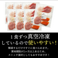 豪華 6種の海鮮丼 7人前 送料無料  海の玉手箱 簡単調理 新鮮 海鮮 マグロ サーモン 甘エビ イカ 貝柱 マグロのたたき 焼津産