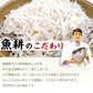 しらす 釜揚げしらす 200g シラス