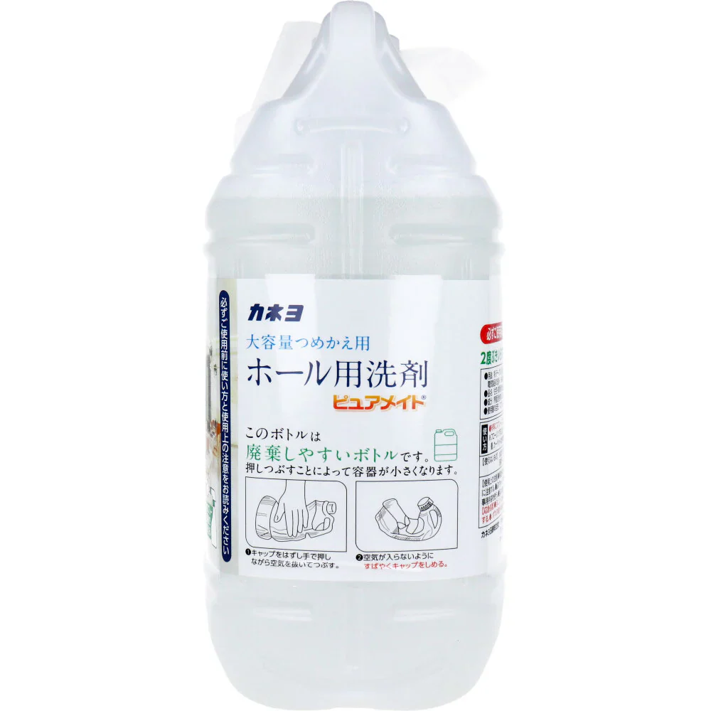 カネヨ石鹸 ホール用洗剤 ピュアメイト 弱アルカリ性 ほのかな緑茶の香り 大容量 つめかえ用 業務用 4.5kg X3本