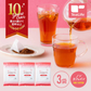 ルイボスティー 101個入 3袋セット（ルイボス ルイボス茶 水出し ティーバッグ ノンカフェイン ハーブティー）
