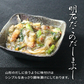 天然明石ダコ 絶品珍味食べ比べセット（チャンジャ、だしわさび、だしまぶし）