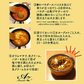【 レシピ付】カレー 初級 スパイス 5種 セット 100g  大容量 チャック袋入 スパイス スパイスカレー おうちカレー 手作りカレー 送料込み お得 人気 お試し お試しセット