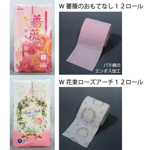 トイレットペーパー 6種類のブーケセット ダブル 12ロールＸ6パック