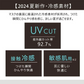 超絶冷感マスク＼ホワイト×グレー サイズＬ 60枚入り／ 夏用 冷感マスク 男性用 立体 3Dマスク 不織布マスク バイカラーマスク 血色マスク 小顔マスク カラーマスク くちばし マスク 冷感マスク 花粉対策 オシャレマスク 血色カラー 接触冷感マスク マスク 使い捨てマスク cici