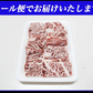 カルビ 1kg 牛カルビ カルビ肉 カルビ焼肉 牛肉 肉 BBQ バーベキュー 業務用 メガ盛り メーカー直送 shr-005