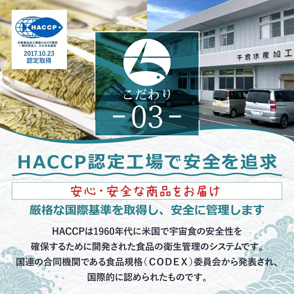 海鮮ギフト「櫻-SAKURA-」ボイル済み浜茹で毛ガニ・いくら醤油漬け・ほたて貝柱など調理の必要なし！解凍のみですぐに食べられます！