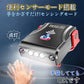当日発送 キャップライト LEDライト ヘッドライト USB充電式 センサー機能 90度回転 超小型 軽量 防犯 停電対策 読書 アウトドア 300ｇ