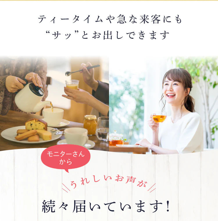 ★水出しOK★セイロンティー ダージリンブレンド 100個入 ( 紅茶 大容量  ダージリンティー セイロン ホット アイスティー ティーバッグ ティーパック )