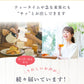 ★水出しOK★セイロンティー ダージリンブレンド 100個入 ( 紅茶 大容量  ダージリンティー セイロン ホット アイスティー ティーバッグ ティーパック )