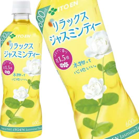 伊藤園 Relax リラックスジャスミンティー 600mlPET×48本セット［24本×2箱］［賞味期限：4ヶ月以上]【3〜4営業日以内に出荷】［送料無料］ジャスミン茶 ペットボトル お茶 まとめ買い ストック 備蓄