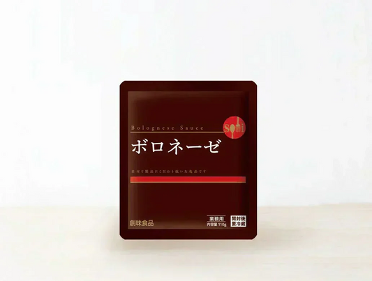 創味 ボロネーゼソース 5p パスタソース パスタ