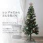クリスマスツリー おしゃれ 北欧 ヌードツリー 120cm オーナメントなし リアル シンプル スリム 大型 クリスマス Xmas クラシック 置物 店舗用 業務用 ショップ用 簡単組立 クリスマス用品
