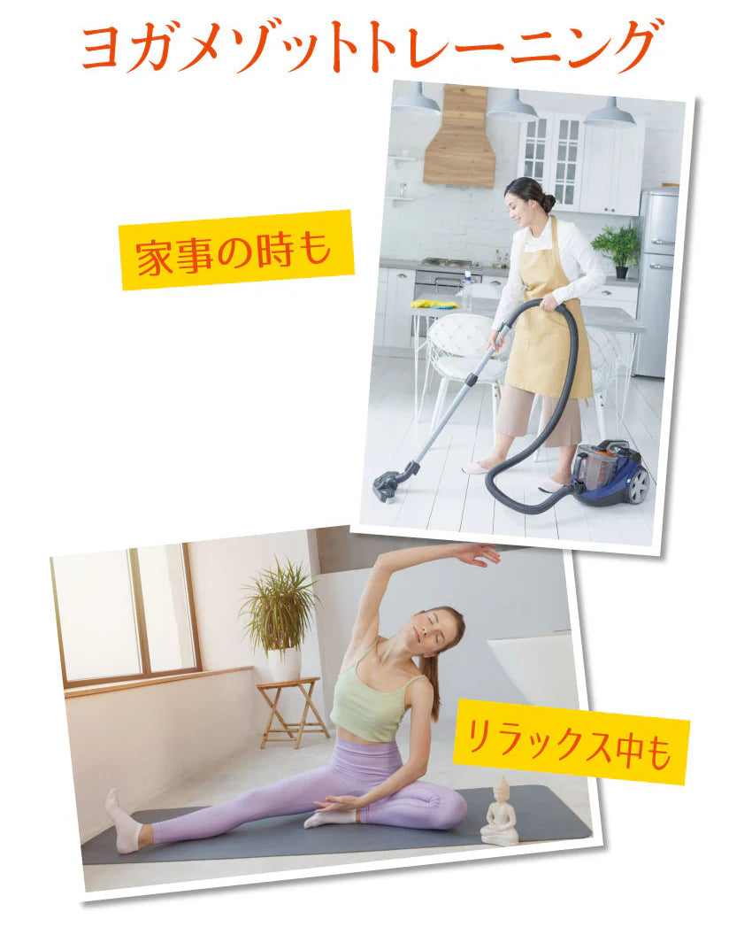 ヨガ達人腹巻【ヨガ　YOGA　トレーニング　下腹　骨盤　姿勢　くびれ　呼吸　腹巻】　S-Mサイズ