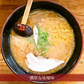 ☆【北海道限定】札幌らーめん【信玄】こく味噌味【2食入×1箱】生麺 新千歳空港 お土産 ラーメン