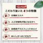 グラスフェッド ホエイプロテイン WPI 1kg 抹茶 (OgarMade) オーガーメイド