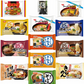 【冷凍食品 Re】日清どん兵衛 カトキチ 冷凍麺 12袋 コスパ満点 冷凍 うどん そば ラーメン 焼きそば きしめんも入った 12種詰め合せワカメおまけ付き 関東圏送料無料