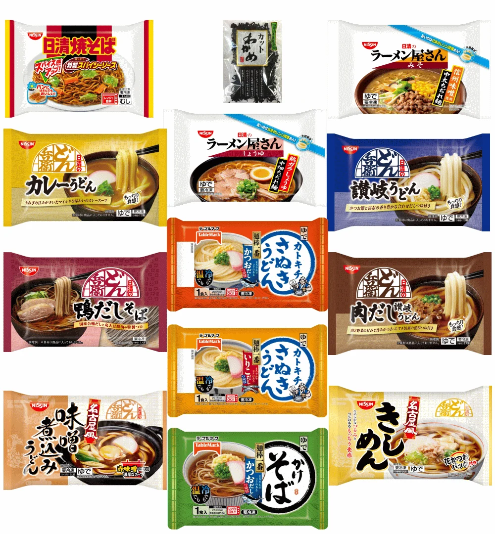 【冷凍食品 Re】日清どん兵衛 カトキチ 冷凍麺 12袋 コスパ満点 冷凍 うどん そば ラーメン 焼きそば きしめんも入った 12種詰め合せワカメおまけ付き 関東圏送料無料