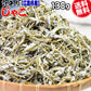 送料無料 訳あり 上乾燥 音戸ちりめんじゃこ 130g×1袋 大小 不揃い 無添加/広島産/わけあり ご当地 広島県産 日時指定不可【プチプラ特集】