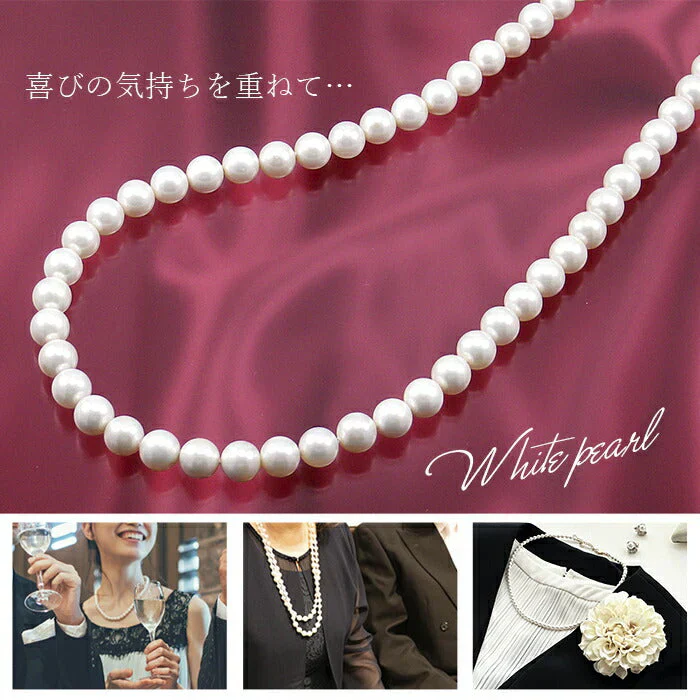 【2色セット】パールネックレス 冠婚葬祭 40代 50代 60代 貝パール マグネット 磁石 結婚式 葬式 通夜 入学式 卒業式 母 服装