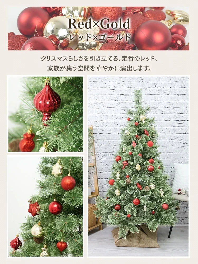 【ゴールド】クリスマス オーナメント 32個入 クリスマスツリー オーナメント セット 装飾 デコレーション ツリー ボール 星 ハート クリスマスオーナメント シャンパンゴールド 北欧 おしゃれ クリスマス 飾り クリスマスツリーセット