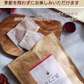 りんご茶 青森県産 りんご雪下人参とプロテオグリカン配合優しい甘さくつろぎのひと時に 7g×10ティーパック 【6310】