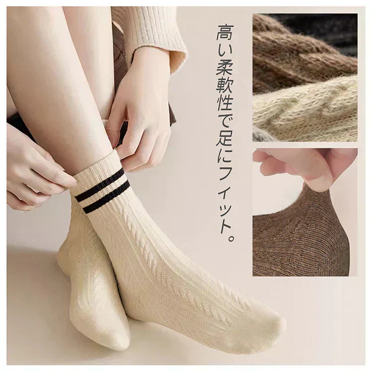 【各色1枚3足セット】 靴下 冷え対策 3色組 ウール 毛混 ナイロン 冷え対策 ソックス ルームソックス おしゃれ シンプル かわいい レディース