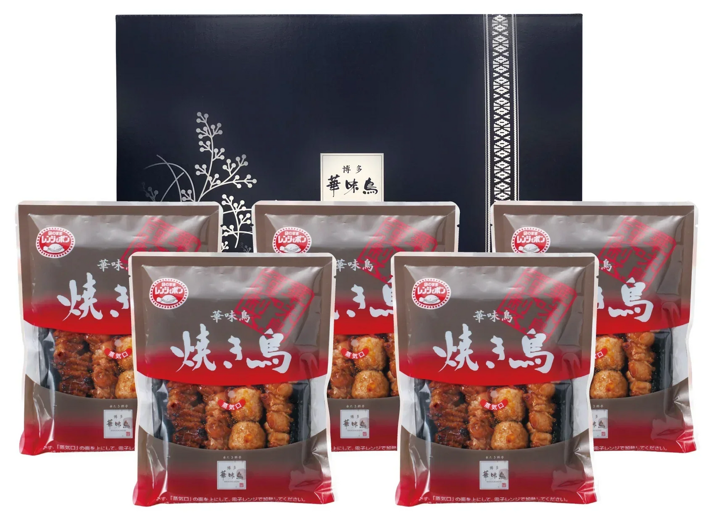 博多華味鳥　焼き鳥セット（4本入×5パック）HY-A1