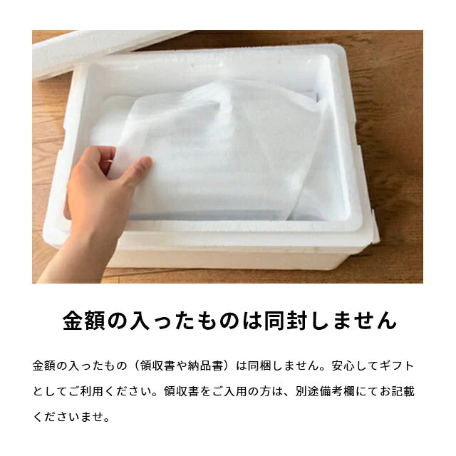 天然明石ダコ 絶品珍味食べ比べセット（わさび、キムチ、だしわさび）