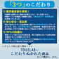 凝固剤 50袋 凝固剤 簡易トイレ トイレラボ TOILELAB