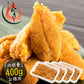 ウニ うに 400g（100g×4パック） 無添加 雲丹 冷凍ウニ 魚介類 美味しい うに丼 高級グルメ 海鮮 食べ物 贈り物 贈答品 お取り寄せグルメ お取り寄せ食材 美味しいお取り寄せ 高級食材 ［送料無料］ 母の日 プレゼント ギフト  母の日思いの 健康 実用的 父の日 子供 孫