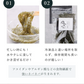 風土日和 がごめ昆布 天然 細切り 昆布 北海道道南黒口浜産 40g 賞味期限：2026年5月2日 カウシェ限定 ｜ オーガライ