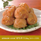 紀州南高梅つぶれ梅 はちみつ 塩分3％ 1.6kg(800g×2パック)