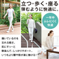 【ブラック M-Lサイズ】スパッツ お医者さんのサポートスパッツ ピタ肌 股関節 膝 歩行サポート 膝裏 ひざ ヒザ レディース 七分丈 7分丈 ブラック 健康 トレーニング スポーツ 運動 サポート 脚 足 女性用 ウォーキング 散歩 ヨガ グッズ フィットネス